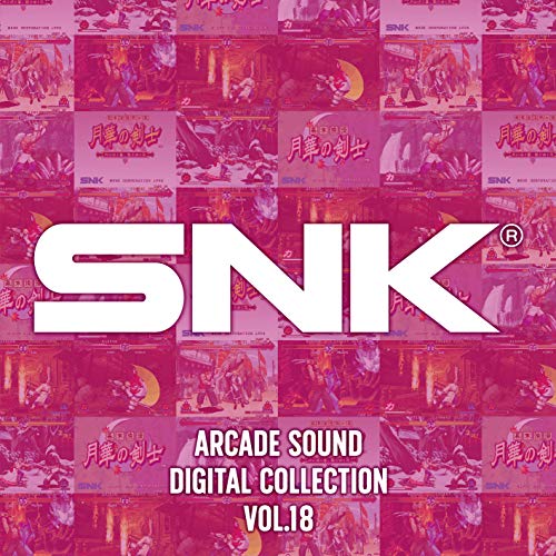 Ost - Snk Arcade Sound Digital Collection Vol.18 - 2 CD