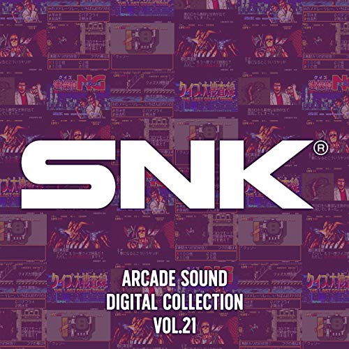 Ost - Snk Arcade Sound Digital Collection Vol.21 - Japan 2 CD