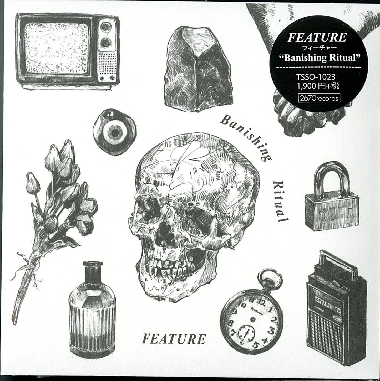 Feature - Banishing Ritual - Mini LP CD Bonus Track