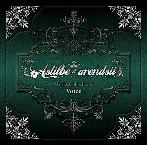 Astilbe ツ× Arendsii - Astilbe ツ× Arendsii Works Collection 3-Voice-