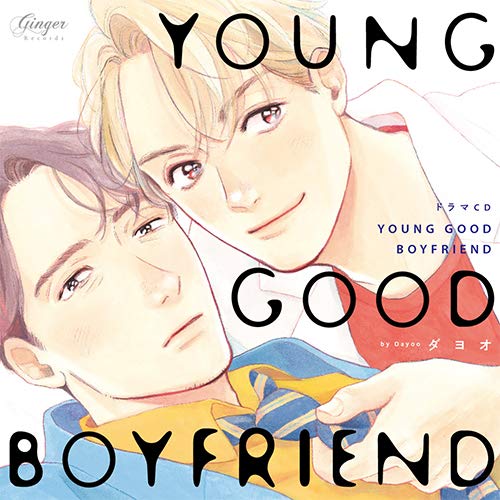 Young Good Boyfriend - S/T - 2 CD