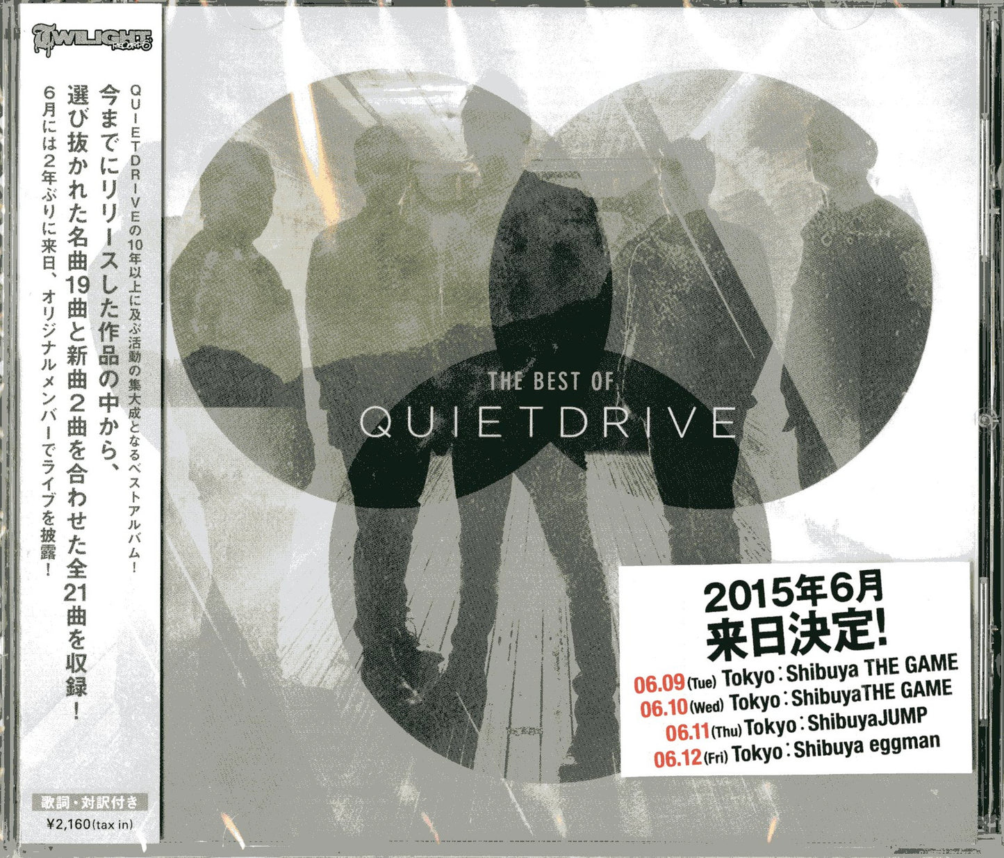 Quietdrive - The Best Of Quietdrive - Japan CD