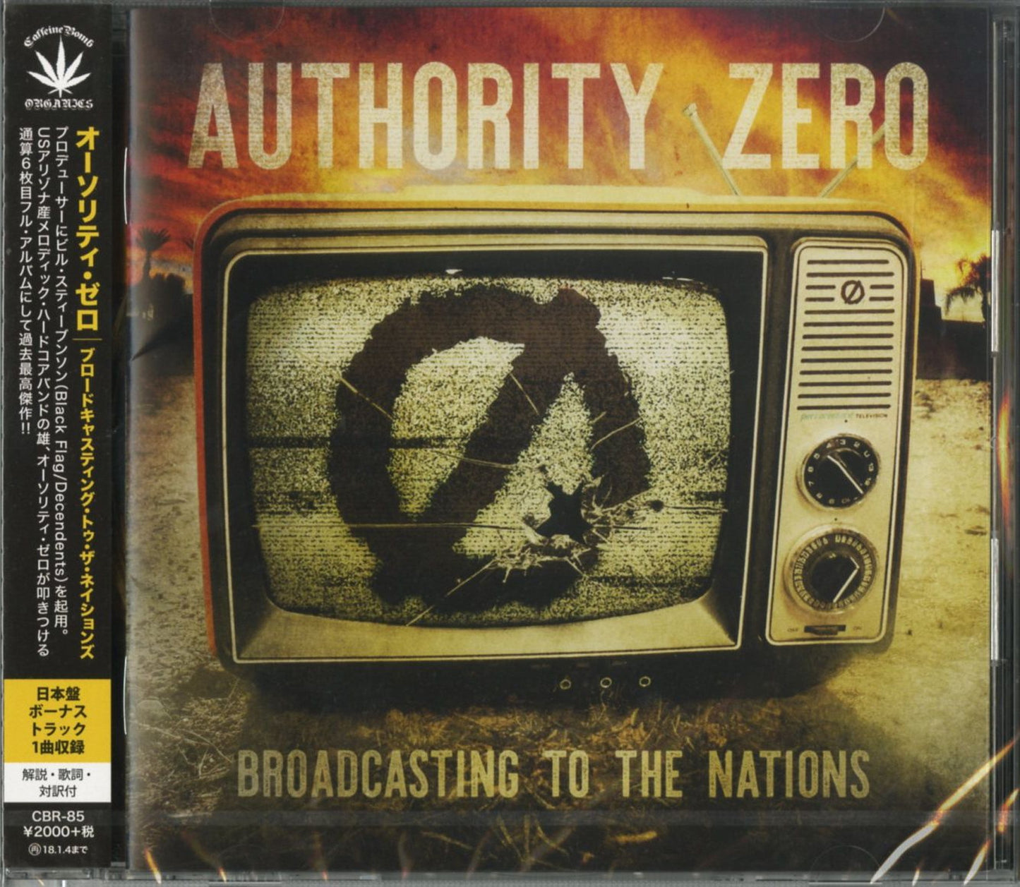 Authority Zero - Broadcasting To The Nations - Japan CD Bonus Track