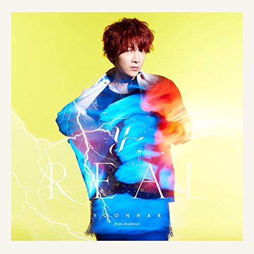Yoonhak From Supernova - Real Type-B - Japan CD+DVD