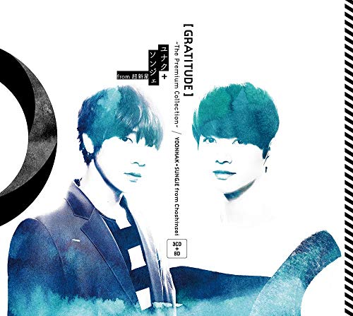 Yoonhak & Sungje From Cho Shin Sung - Gratitude -The Premium Collection- - Japan 2 CD+Blu-ray+Book
