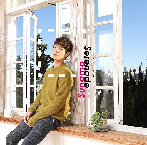 Yoon Sungmo - Untitled (Type-A) - Japan CD+DVD