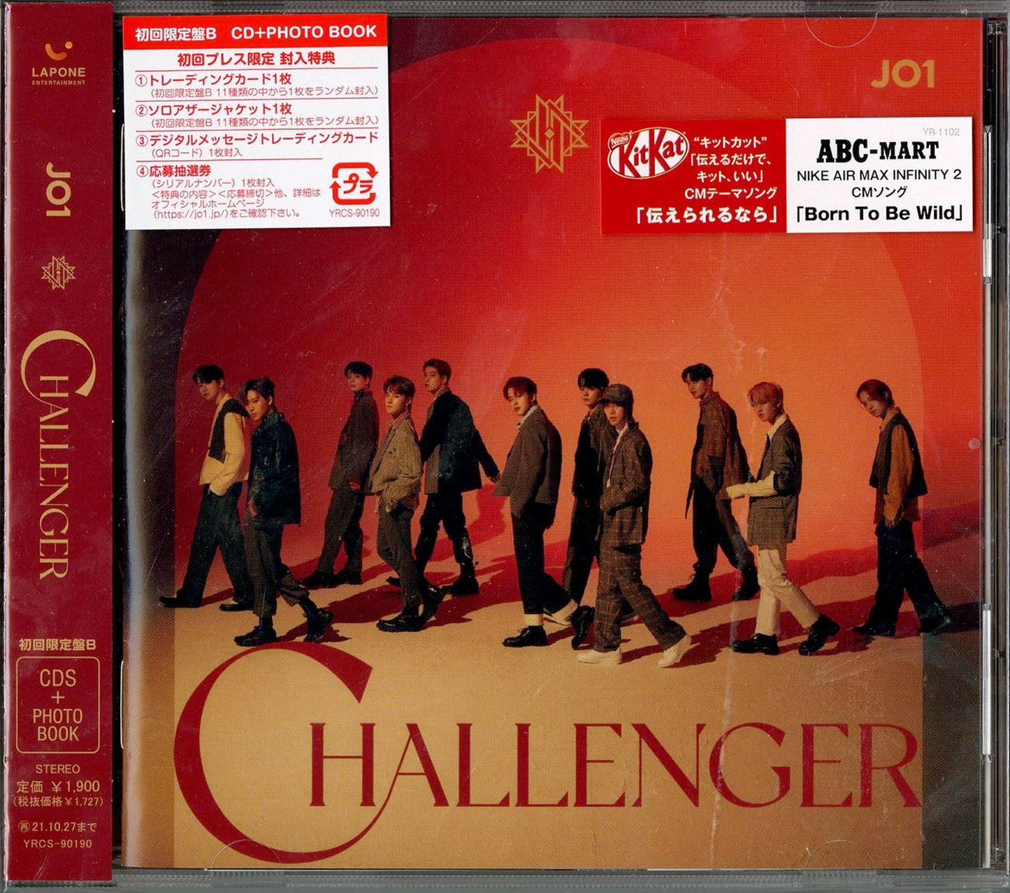 Jo1 - Challenger (Type-B) - Japan CD+Book Limited Edition