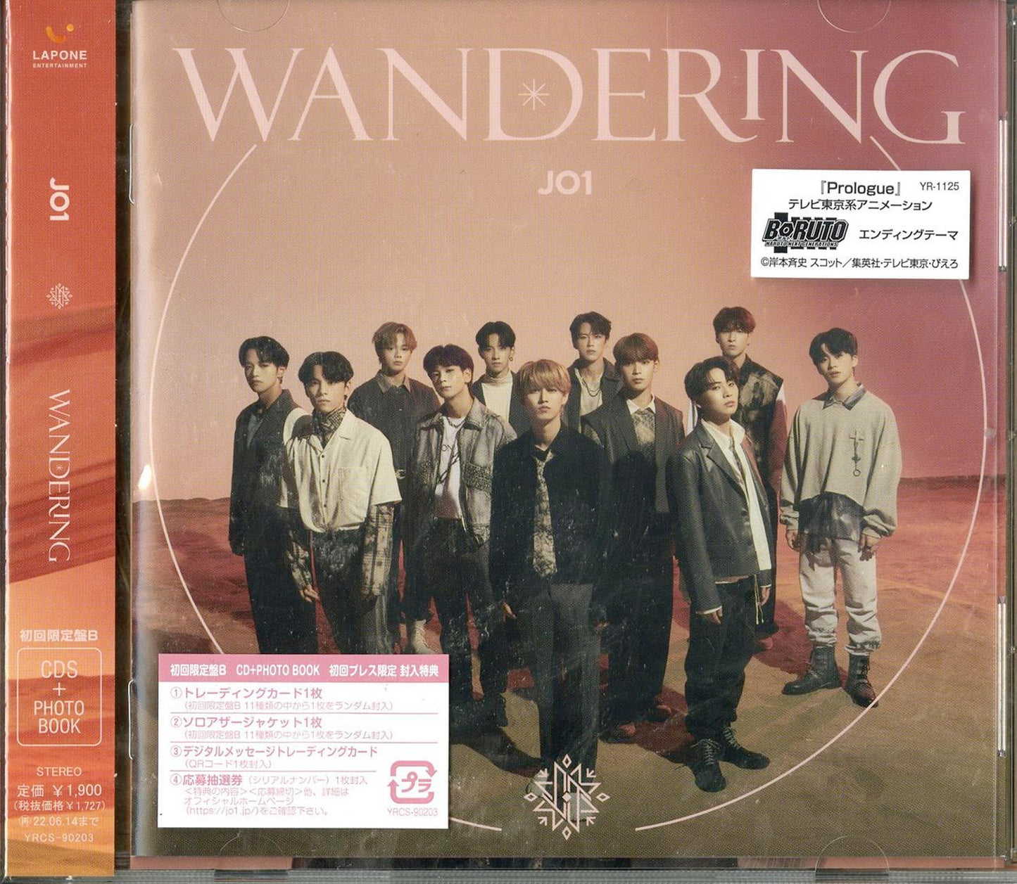 Jo1 - Wandering (Type-B) - Japan CD+Book Limited Edition
