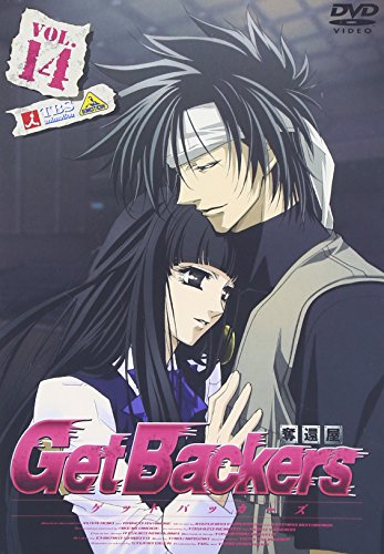 Theatrical Play - Scar on the Praeter - Japan DVD