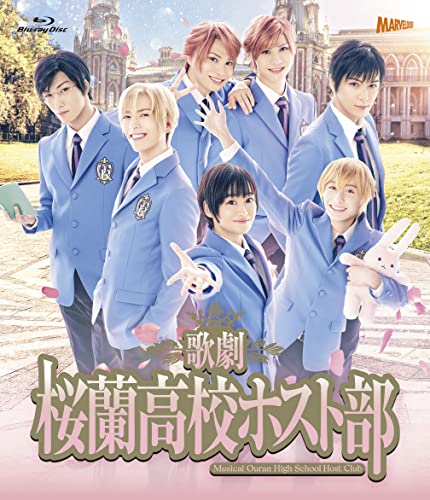 Animation - Musical Ouran Koko Host Club - Japan Blu-ray Disc