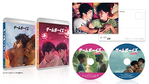 Movies & TV - Gameboys Season 2 + Gameboys The Movie (English Subtitles) - Japan Blu-ray Disc