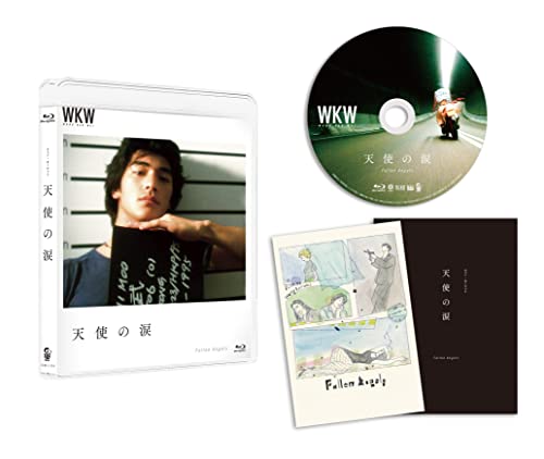 Movies & TV - Fallen Angels - Japan Blu-ray Disc