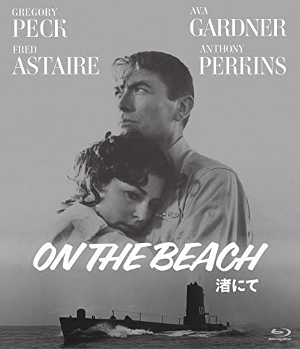 Movie - On The Beach - Japan Blu-ray Disc