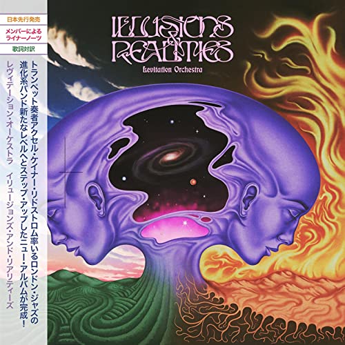 Levitation Orchestra - Illusions & Realities - Import Japan Ver LP Record