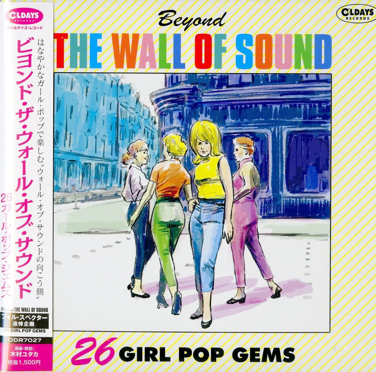 V.A. - Beyond The Wall Of Sound:26 Girl Pop Gems - Japan Mini LP CD