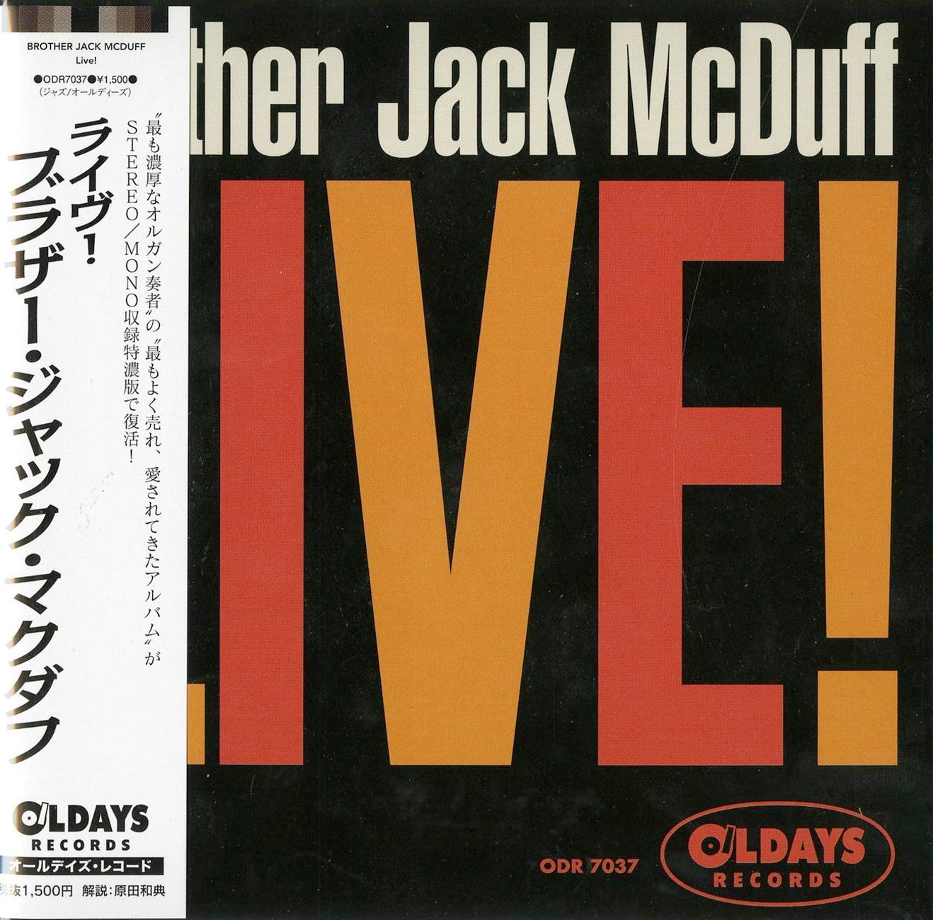 Brother Jack Mcduff - Live! - Japan Mini LP CD
