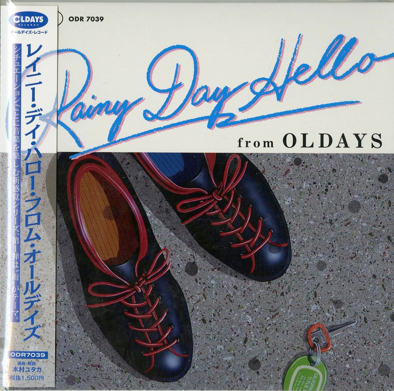 V.A. - Rainy Day Hello From Oldays - Japan Mini LP CD