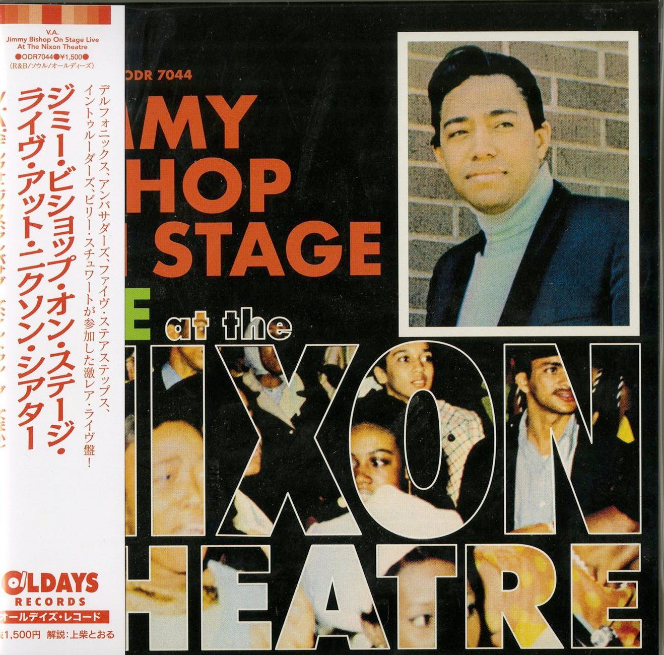 V.A. - Jimmy Bishop On Stage Live At The Nixon Theatre - Japan Mini LP CD Bonus Track