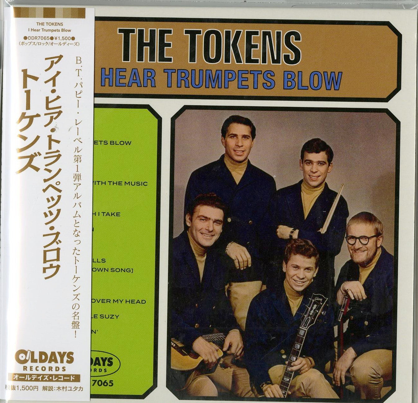 The Tokens - I Hear Trumpets Blow - Japan Mini LP CD Bonus Track
