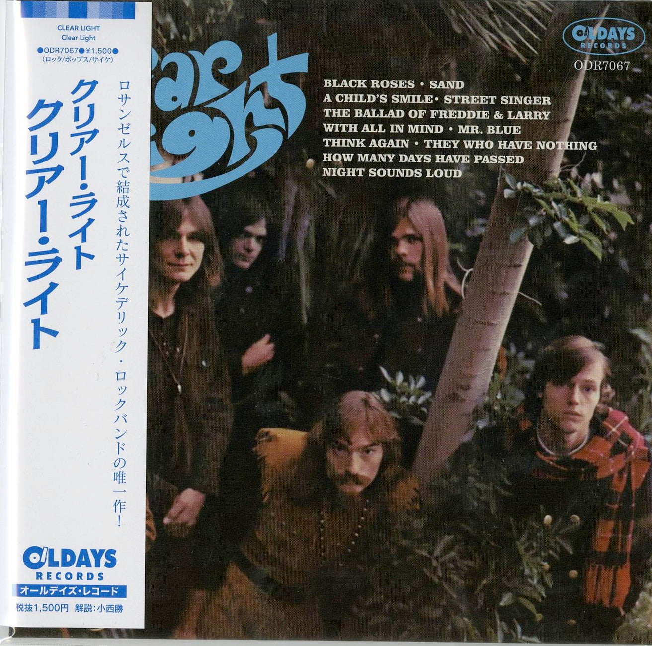 Clear Light - S/T - Japan Mini LP CD Bonus Track