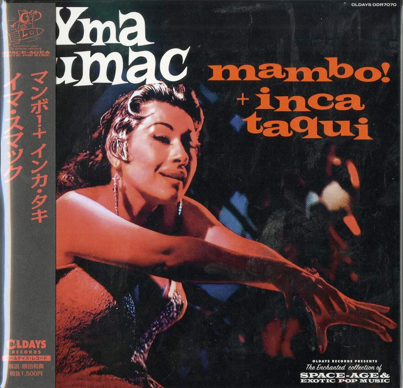 Yma Sumac - Mambo!+ Inca Taqui - Japan Mini LP CD