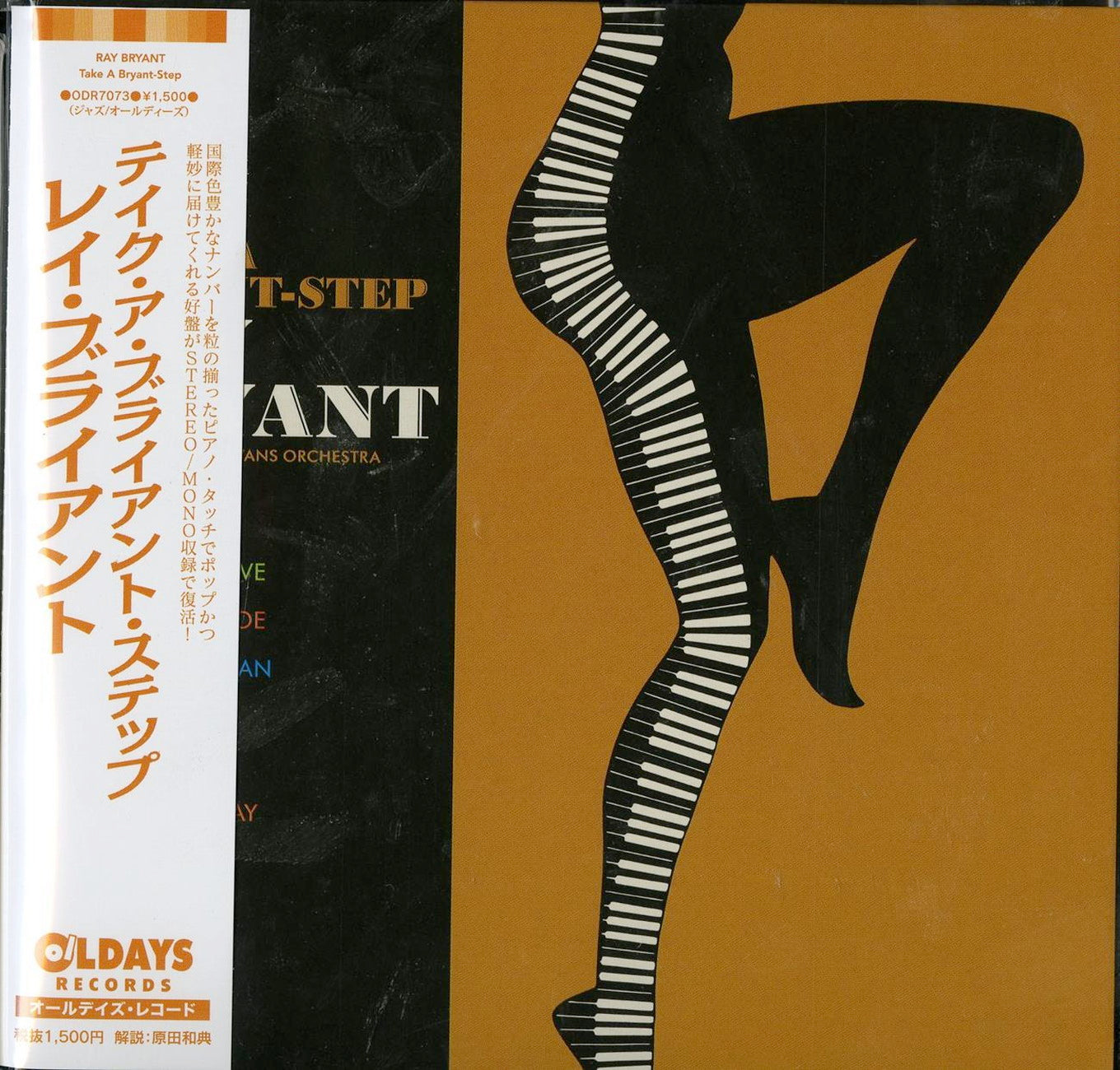 Ray Bryant - Take A Bryant-Step - Japan Mini LP CD