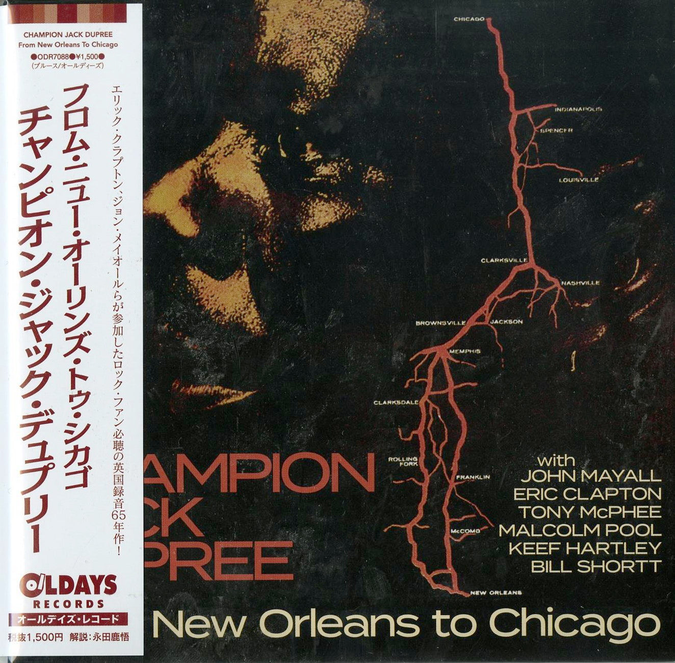 Champion Jack Dupree - From New Orleans To Chicago - Japan Mini LP CD Bonus Track