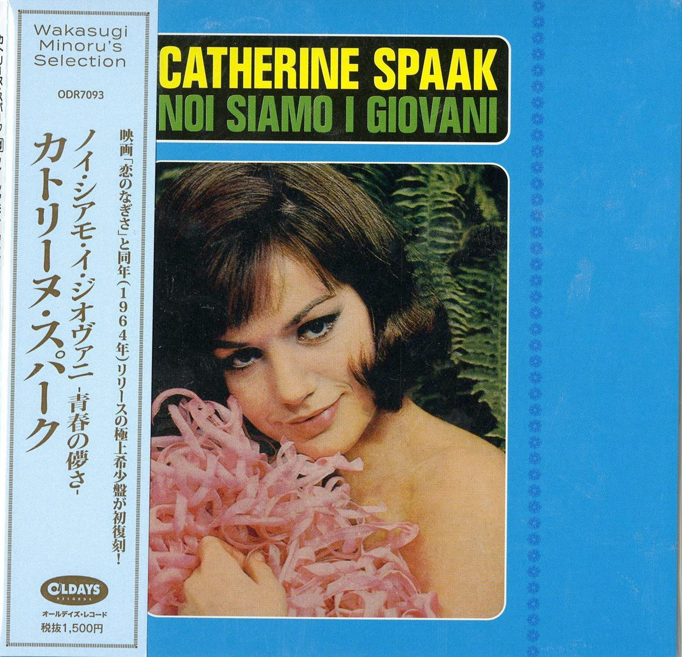 Catherine Spaak - Noi Siamo I Giovani - Japan Mini LP CD Bonus Track