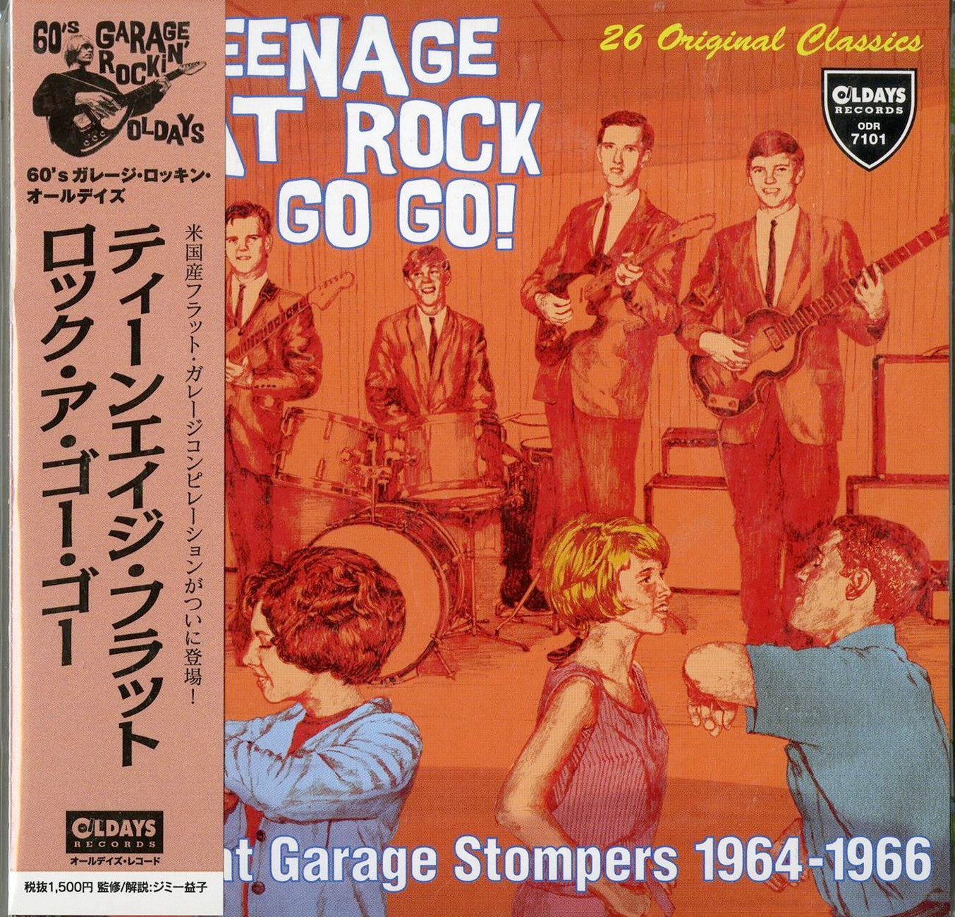 V.A. - Teenage Frat Rock A Go-Go Wild Frat Garage Stompers 1964-1966 - Japan Mini LP CD