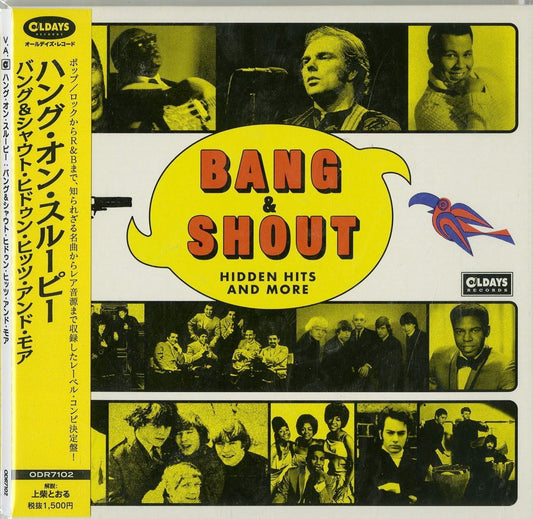 V.A. - Bang & Shout Hidden Hits And More - Japan  Mini LP CD