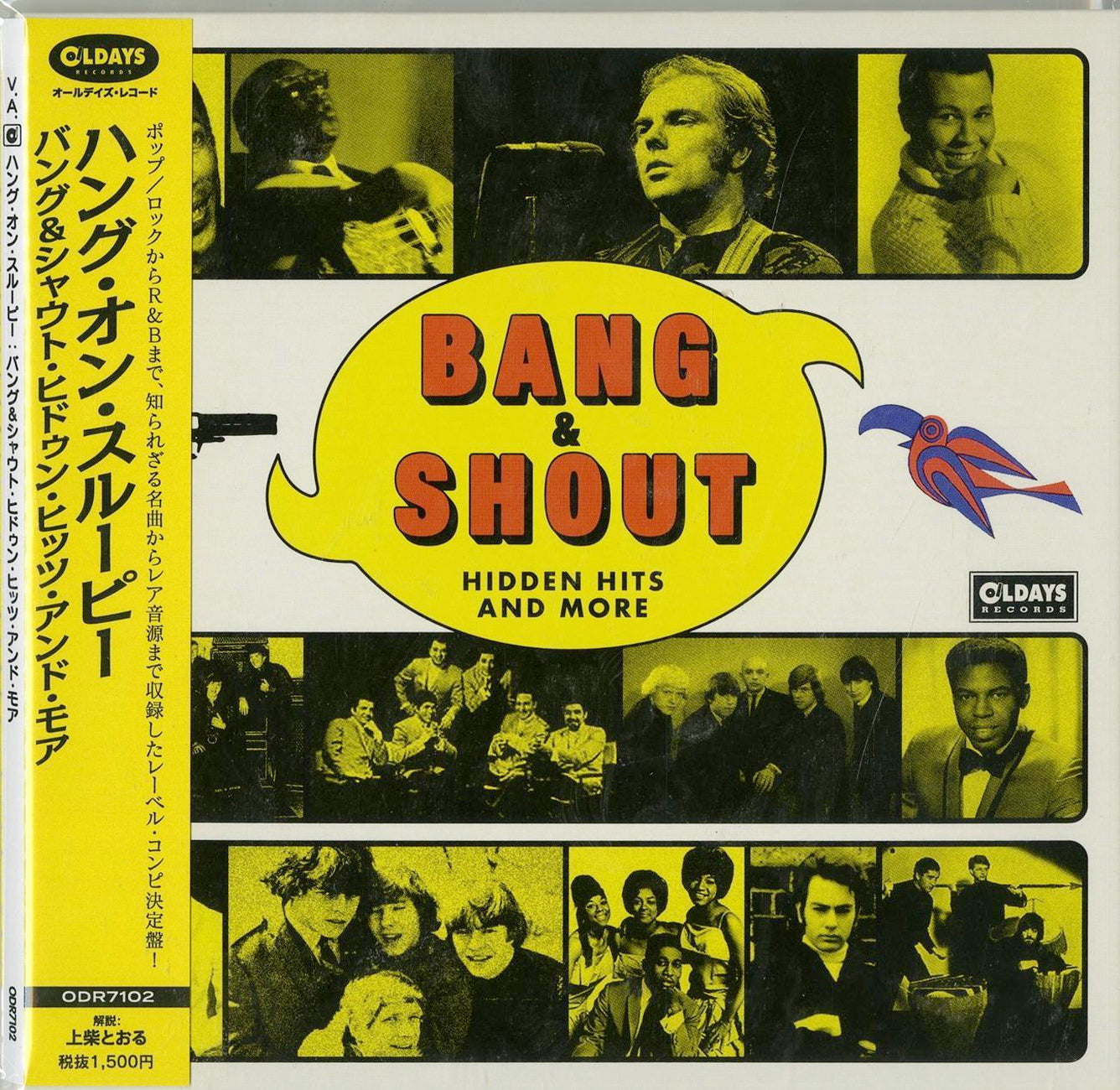 V.A. - Bang & Shout Hidden Hits And More - Japan Mini LP CD