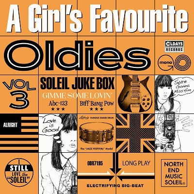 A Girl's Favourite Oldies Vol3: SOLEIL JUKE BOX - Japan Mini LP CD