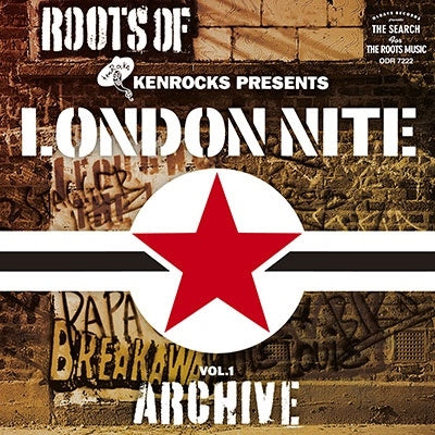 Various Artists - Marin Allsopp , Vienna Radio Symphony Orchestraroots Of London Nights Vol.1 Archive "London Nights Taught Me Oldies" - Japan Mini LP CD