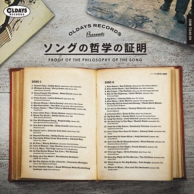 Various Artists - Proof Of The Philosophy Of The Song - Japan Mini LP CD