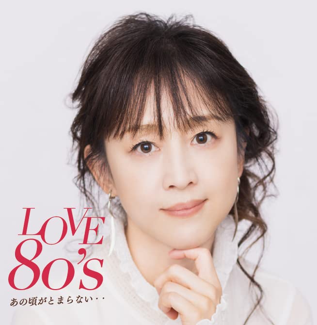 Various Artists - LOVE 80' S - Japan CD