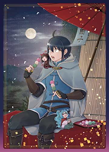 Animation - Tsukimichi: Moonlit Fantasy (Tsuki ga Michibiku Isekai Dochu) Blu-ray Vol.4 - Japan Blu-ray Disc