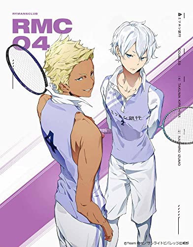 Animation - Salaryman's Club Vol.4 - Japan Blu-ray Disc