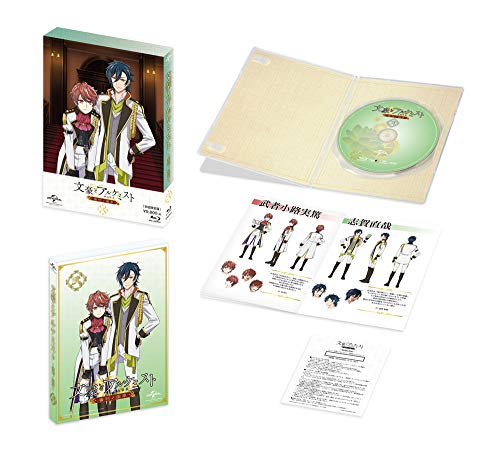 Animation-Animation / Movie Sumikko Gurashi Aoi Gestuyano Mahouno Ko -Japan DVD