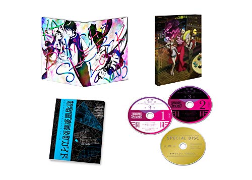 Animation - Zannen na Ikimono Jiten Movie Mascot Set - Japan DVD Limited Release