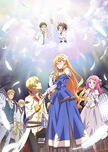 Animation - Tsundere villainess Lieselotte, Endo-kun the play-by-play commentator and Kobayashi-san the commentator Blu-ray, 1st volume - Japan Blu-ray Disc