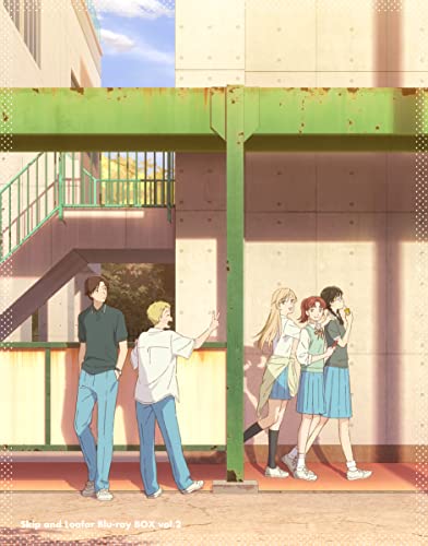 Animation - Skip and Penny Loafers Part 2 of 2 - Japan Blu-ray Disc