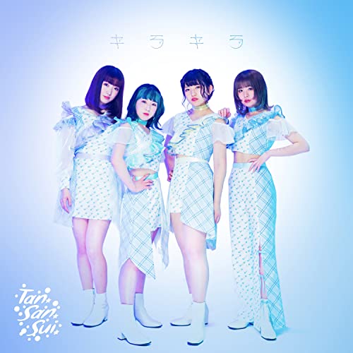 Tan.San.Sui. - Kirakira - Japan CD single