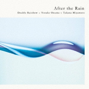 Double Rainbow - After the Rain - Japan CD