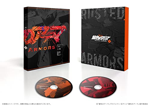 Animation - Anime Rusted Armors -Reimei- Blu-ray Box Part 1 of 2 - Japan Blu-ray Disc
