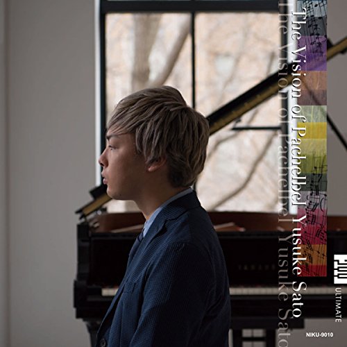 Yusuke Sato - The Vision Of Pachelbel - Japan CD