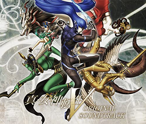 Ost - Shin Megami Tensei V - Japan 5 CD