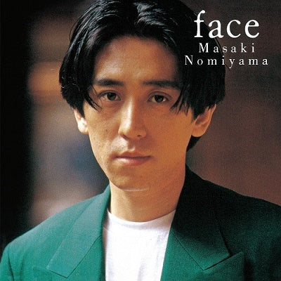 Masaki Nomiyama - face - Japan LP Record