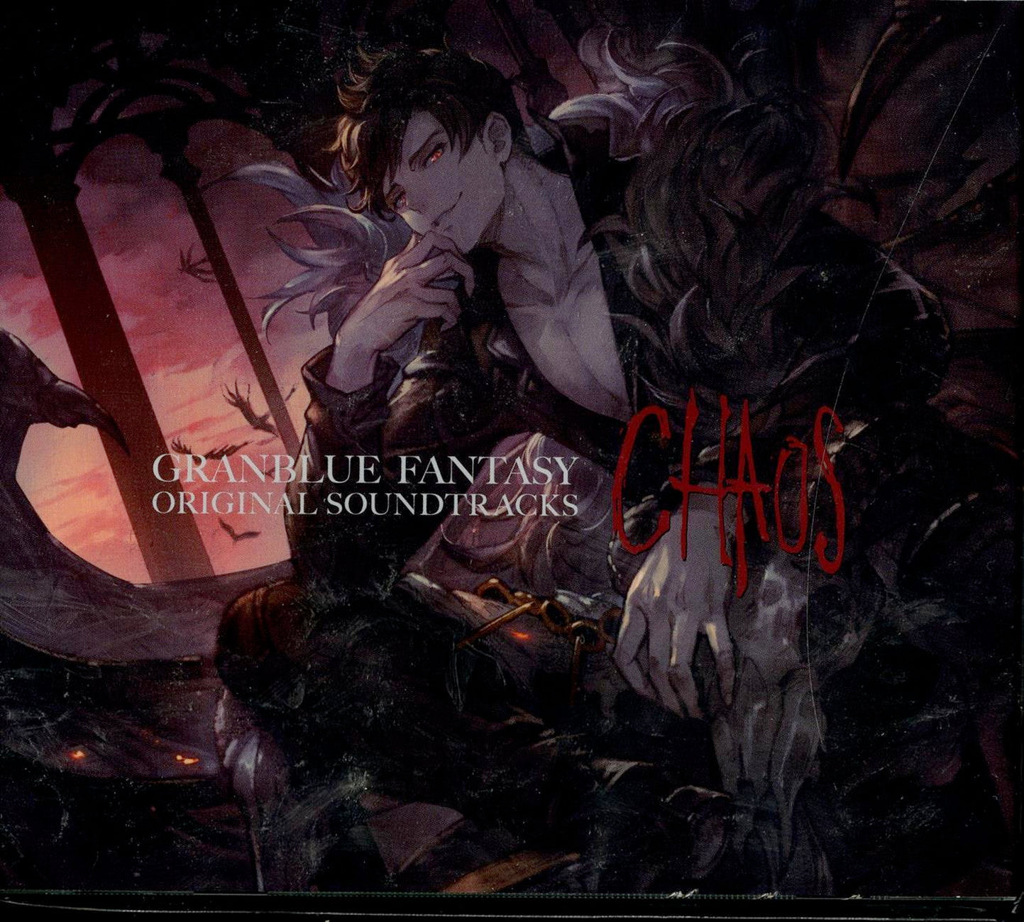 Game Music - Granblue Fantasy Chaos - Japan CD