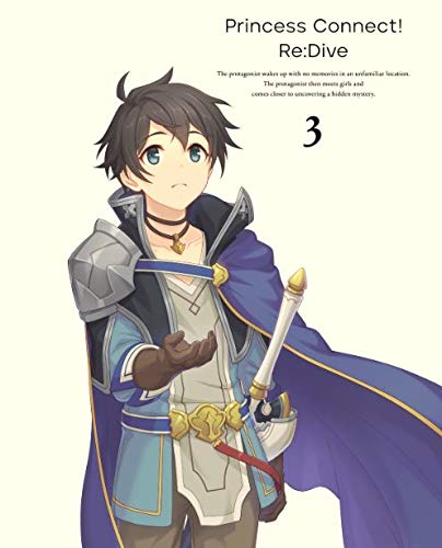 Animation - PRINCESS CONNECT Re:Dive 3 - Japan Blu-ray Disc