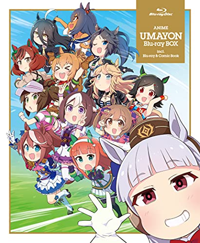 Animation - Umayon - Japan Blu-ray Disc